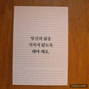 석촌카페