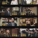 말모이 티브이데일리