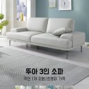 디자인 다른