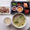 이조곰탕 | 전주 송천동맛집 [이조곰탕] 가족외식장소추천 포장배달맛집