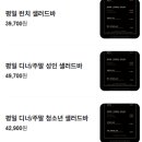 부천-중동-부천-50 이미지