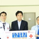 (주)재성환경 이미지