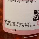 지에스(GS)25 합정레인보우점 네이버블로그