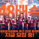 안목할인마트 이미지