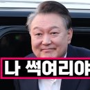 주식회사 오고코리아 이미지