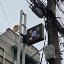 경성맥주(용답점) 이미지