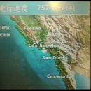 인천 (ICN) ~ LAX OZ 204편... 세계문화유산 마추피츄 tour.. 이미지