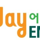제이잉글리쉬영어학원