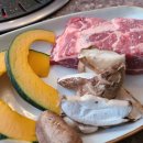 호보식당 이미지