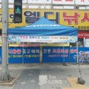 그늘막8 이미지