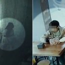 의자에 16시간 묶고 “성경 필사해”…인천 초등생, 사망 직전 CCTV 보니 이미지