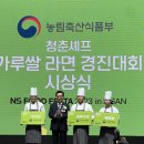 원광보건대학교 이미지