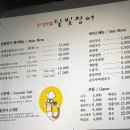 가현1길 이미지