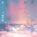 린 이미지
