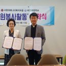 비인초등학교 이미지