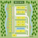 수타사 힐링 캠프 이미지