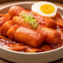 오마뎅 이미지