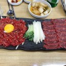 창신육회빈대떡 이미지