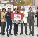 온누리내과의원 이미지