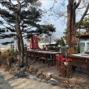 이동정원갈비 이미지