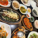 산채향 - 중구 | 산채향