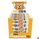 피엔피(P&P) 이미지