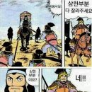 따봉미용실