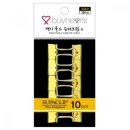 슈파클 쇼핑하우