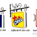 우진애드산업