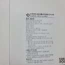 유어마이펫 이미지