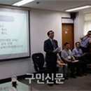 강동구 광문고등학교 서울구민신문