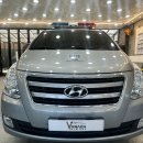 대구지방검찰청 서부지청 | 대구 스팀세차 관용차량도 깨끗하게 관리하세요!