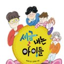 소창섭세무회계사무소 이미지
