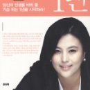 통쾌PC 이미지