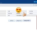 계명대학교 대학원 네이버블로그