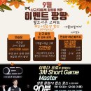 옛날바지락칼국수 이미지