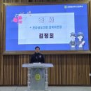 순천매산여자고등학교 이미지