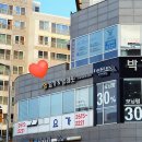 엘 요가 & 발레핏 네이버블로그