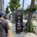 천지복싱클럽 | ZFN 후기