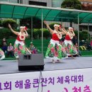 안양시 노인종합복지관 이미지