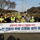 후방경로당 이미지