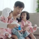 향기아토