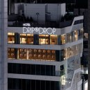 HOTEL DRIP&DROP 이미지