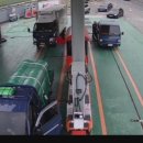 온천주유소 이미지