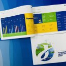 전남개발공사 이미지