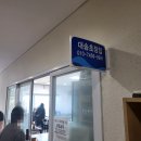 대송횟집 이미지