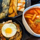 크앙분식군산수송점 이미지