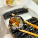애플꼬마김밥문화점 이미지