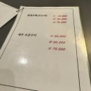 함개하자냥 이미지