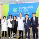 의료법인 원광의료재단 원광효도요양병원 이미지